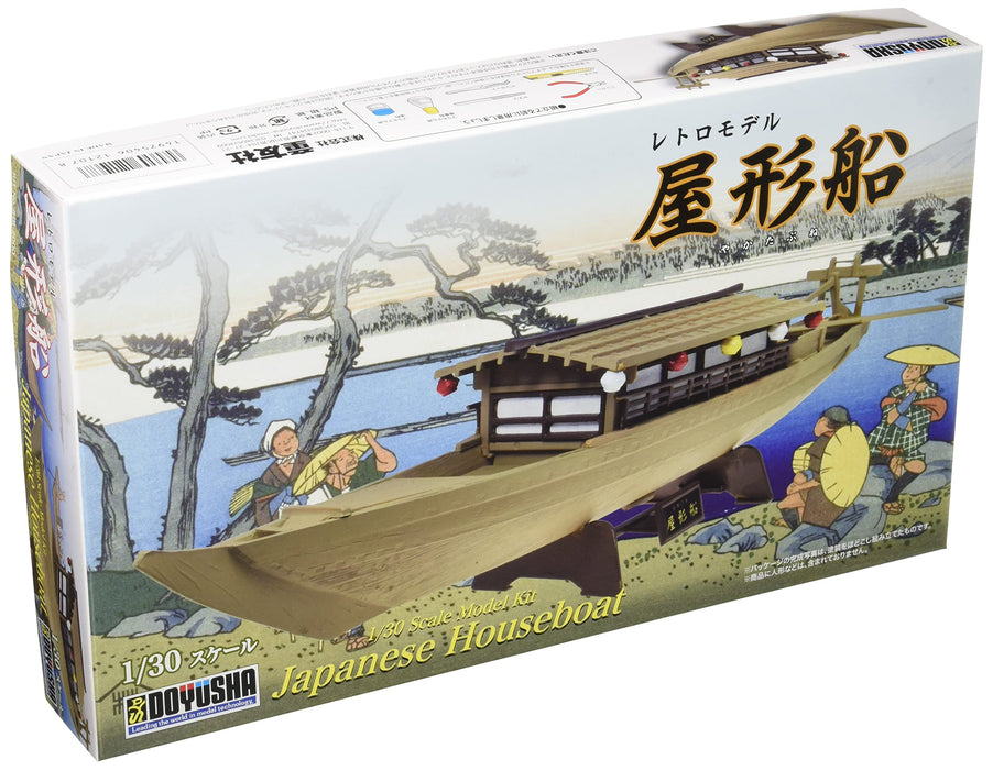 DOYUSHA 121078 Japanese Houseboat 1/30 Scale Plastic Model Kit- Japan Figure Store - #1 Bring To You The Best Japanese Goods