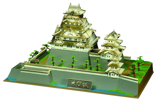DOYUSHA Dg2 Japanese Osaka Castle Dx Gold 1/350 Scale Plastic Model- Japan Figure Store - #1 Bring To You The Best Japanese Goods