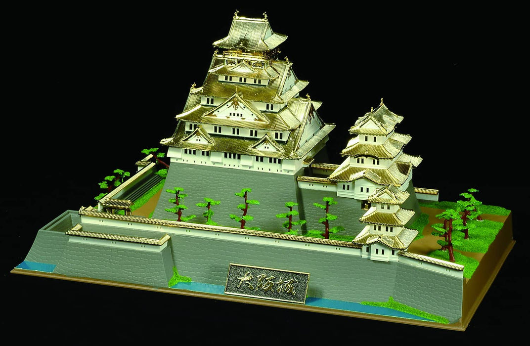 DOYUSHA Dg2 Japanese Osaka Castle Dx Gold 1/350 Scale Plastic Model- Japan Figure Store - #1 Bring To You The Best Japanese Goods