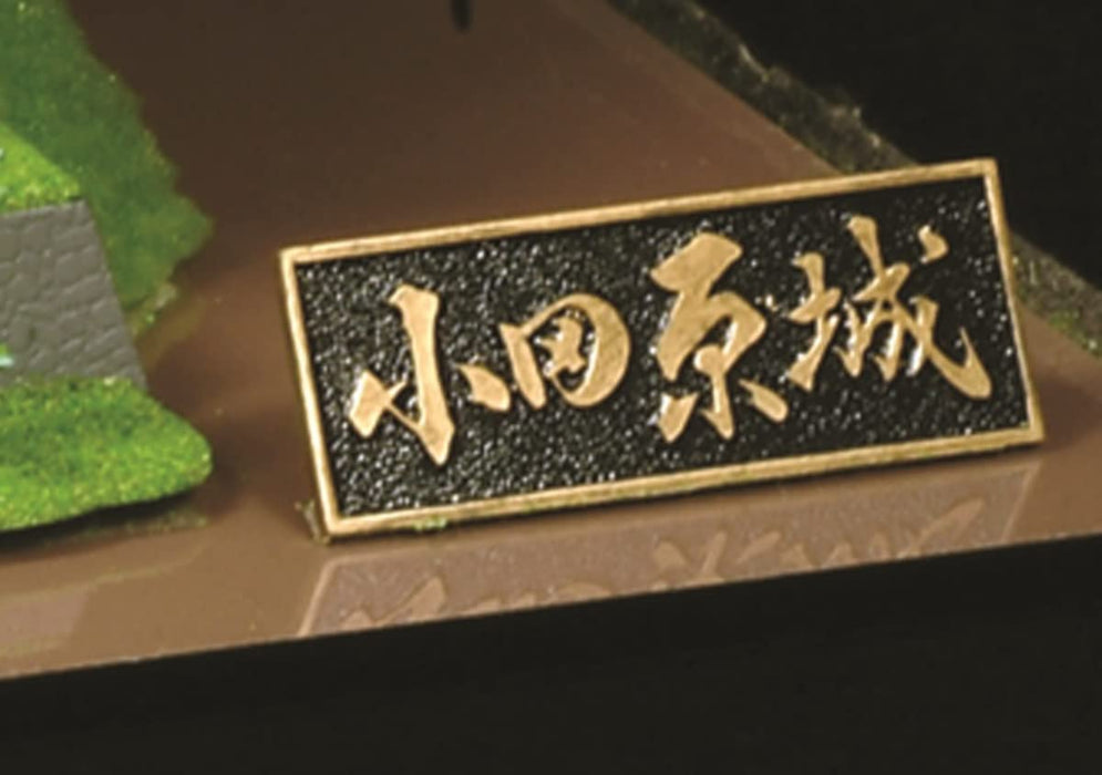 DOYUSHA S28 Japanese Odawara Castle 1/350 Scale Plastic Model- Japan Figure Store - #1 Bring To You The Best Japanese Goods