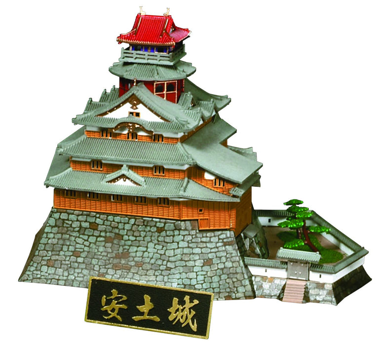 DOYUSHA S26 Japanese Azuchi Castle 1/350 Scale Plastic Model- Japan Figure Store - #1 Bring To You The Best Japanese Goods