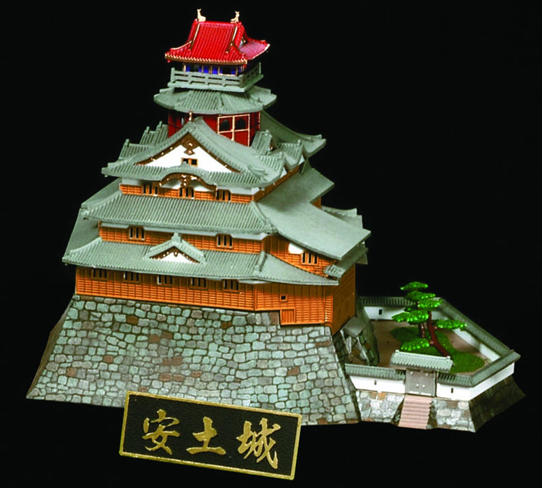 DOYUSHA S26 Japanese Azuchi Castle 1/350 Scale Plastic Model- Japan Figure Store - #1 Bring To You The Best Japanese Goods