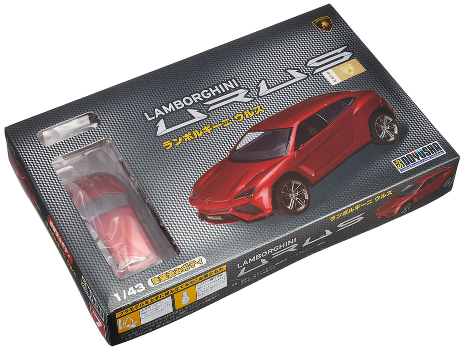 DOYUSHA Lamborghini Urus 1/43 Scale Pre-Painted Plastic Model- Japan Figure Store - #1 Bring To You The Best Japanese Goods