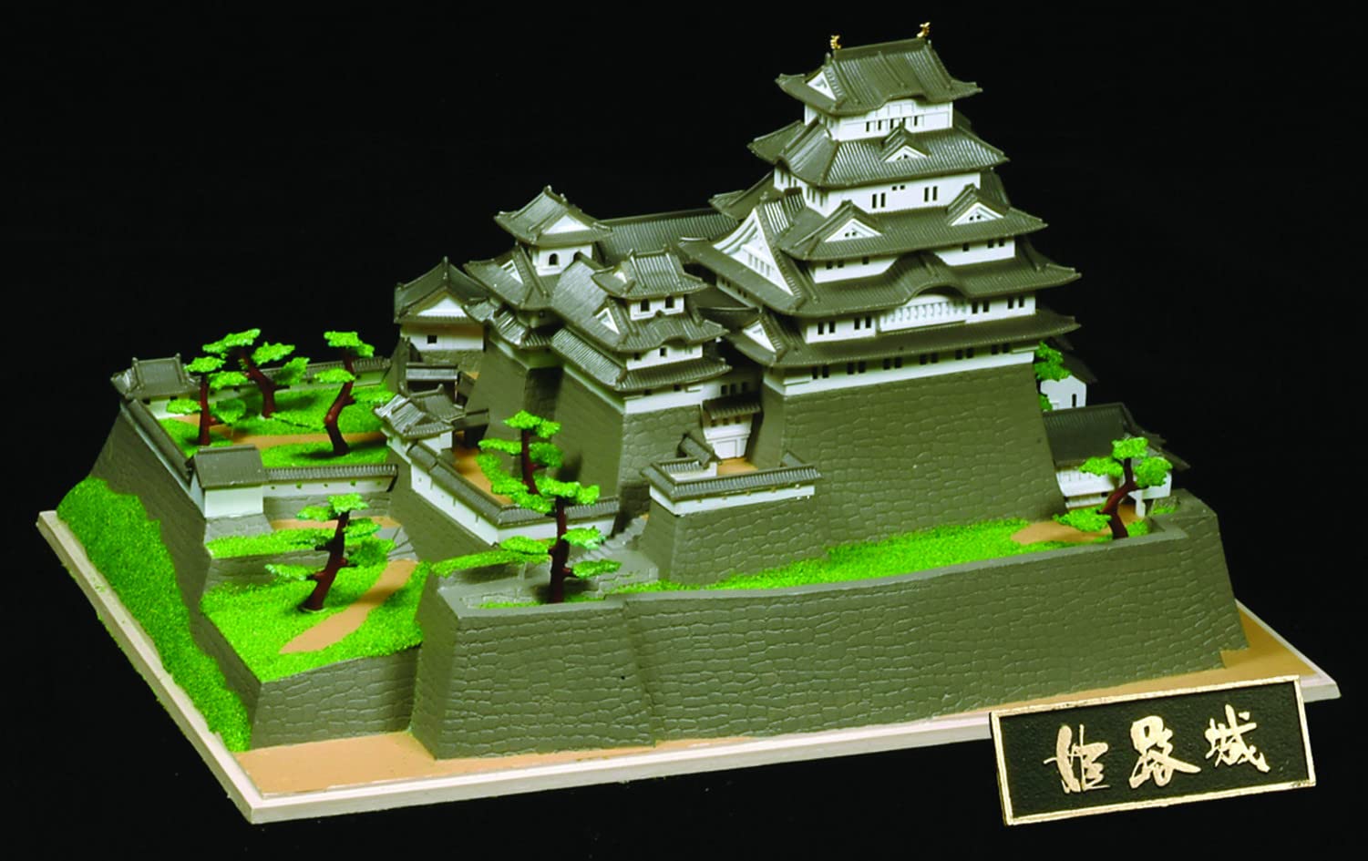 DOYUSHA - S21 Japanese Himeji Castle 1/500 Scale Plastic Model- Japan Figure Store - #1 Bring To You The Best Japanese Goods