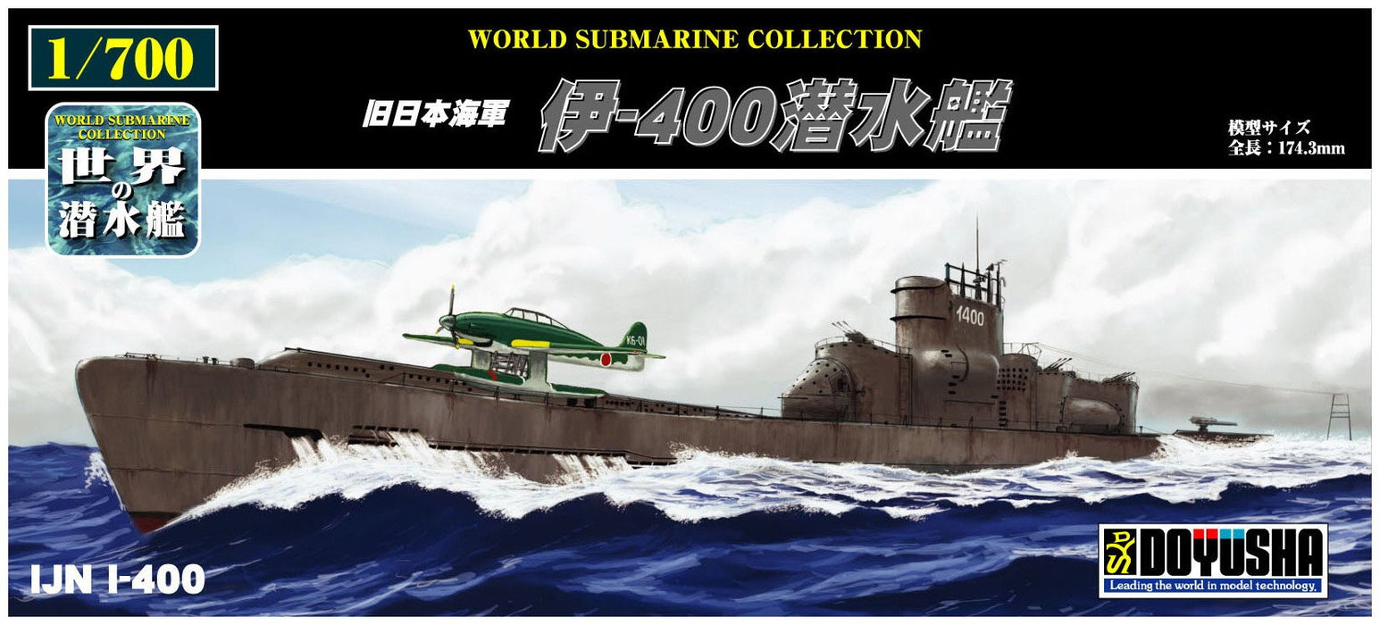 Doyusha 301470 I-400 Class Submarine 1/700 Japanese Plastic Model Scale Figures- Japan Figure Store - #1 Bring To You The Best Japanese Goods