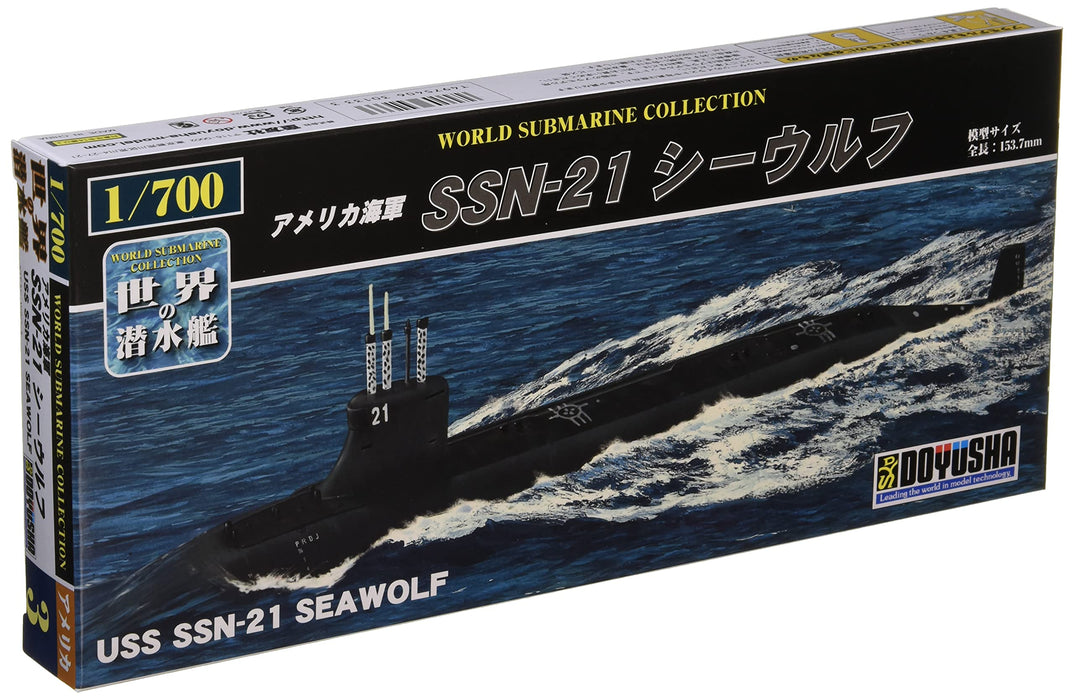 Doyusha Those Friends 1/700 World Submarine Series No.3 Ssn-21 Sea Wolf Japanese Ship Model- Japan Figure Store - #1 Bring To You The Best Japanese Goods