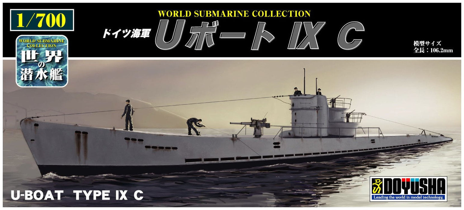 Doyusha 1/700 World Submarine Series No.7 German Navy U-Boat Ixc Plastic Model- Japan Figure Store - #1 Bring To You The Best Japanese Goods