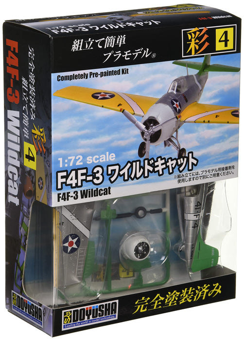 DOYUSHA 403044 F4F-3 Wildcat 1/72 Scale Fully Pre-Painted Plastic Kit- Japan Figure Store - #1 Bring To You The Best Japanese Goods