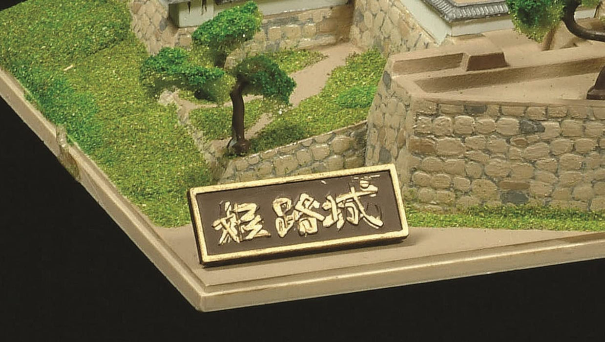 DOYUSHA Jj1 Japanese Himeji Castle 1/800 Scale Plastic Model- Japan Figure Store - #1 Bring To You The Best Japanese Goods