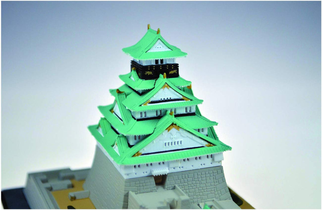 DOYUSHA Easy Model Osaka Castle 1/900 Scale Plastic Model- Japan Figure Store - #1 Bring To You The Best Japanese Goods