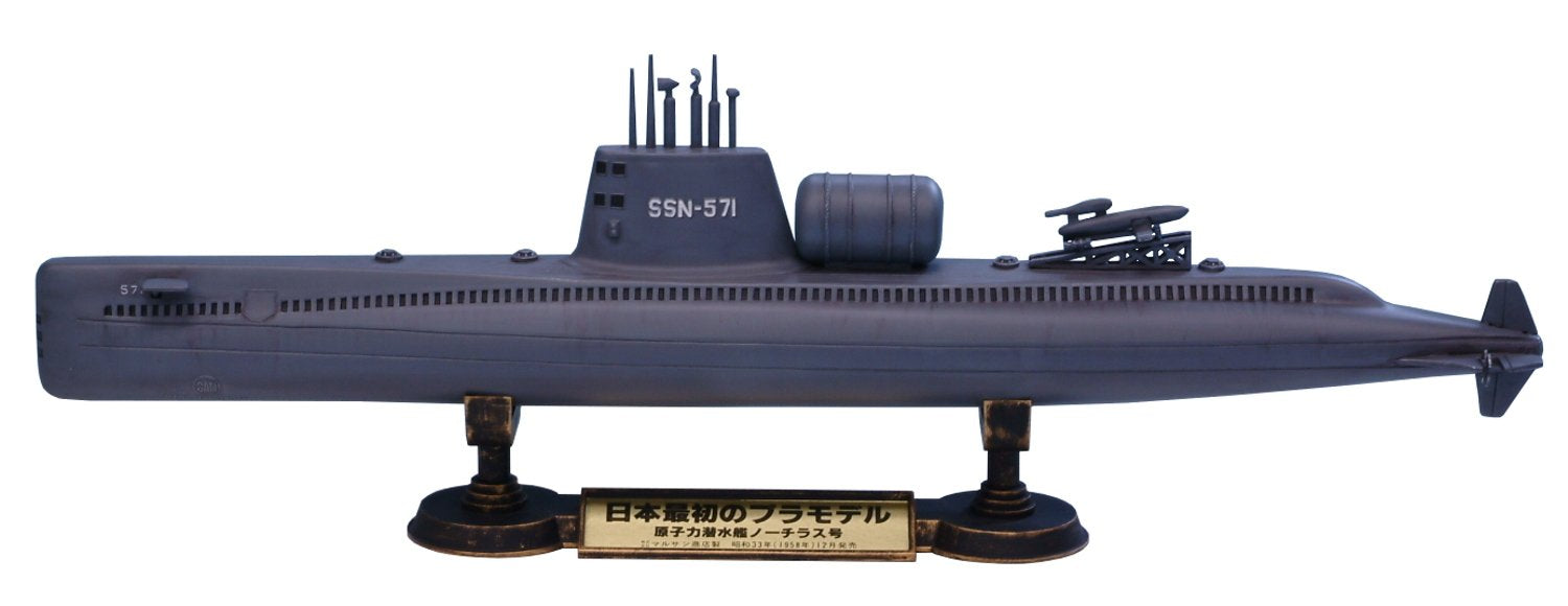 DOYUSHA 500033 Ssn-571 Nautilus Submarine 1/300 Scale Plastic Model Kit- Japan Figure Store - #1 Bring To You The Best Japanese Goods