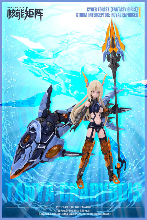 Doyusha Nuke Matrix Cyber Forest Fantasy Girls 4 Storm Intereptor Royal Enforcer Japan- Japan Figure Store - #1 Bring To You The Best Japanese Goods