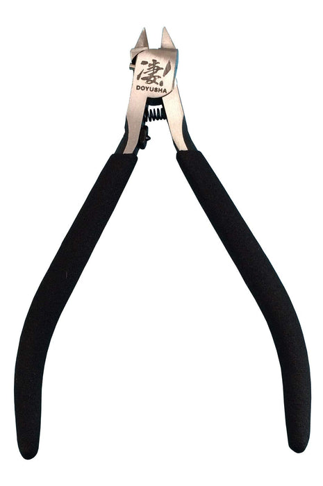 DOYUSHA The Nipper Sgot!- Japan Figure Store - #1 Bring To You The Best Japanese Goods