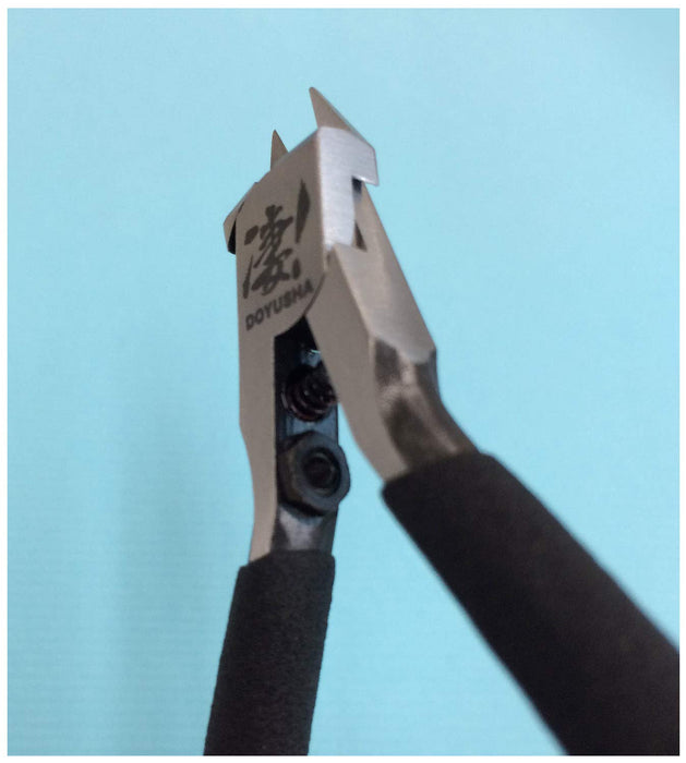 DOYUSHA The Nipper Sgot!- Japan Figure Store - #1 Bring To You The Best Japanese Goods