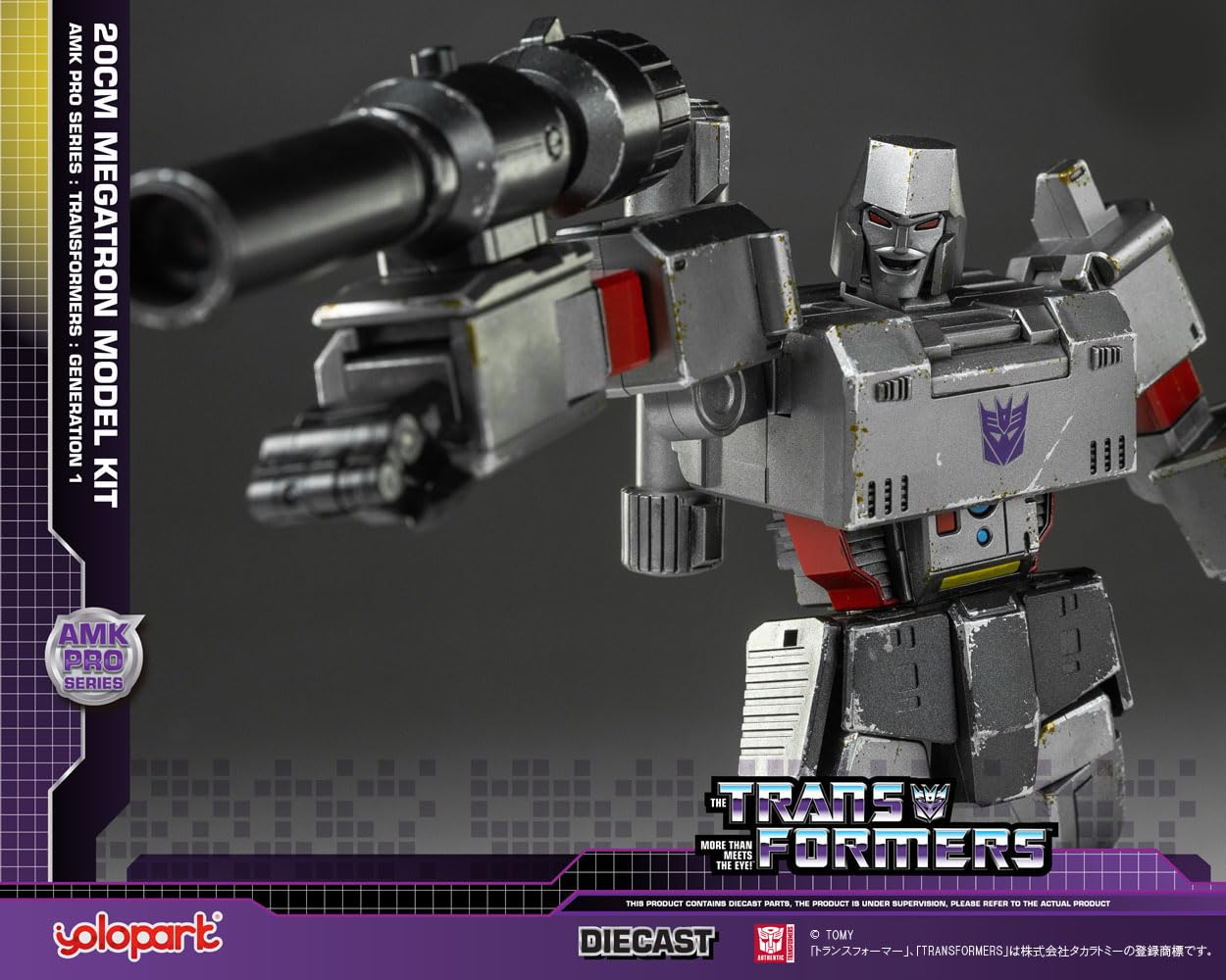 Doyusha Transformers Megatron 20cm Plastic Model- Japan Figure Store - #1 Bring To You The Best Japanese Goods