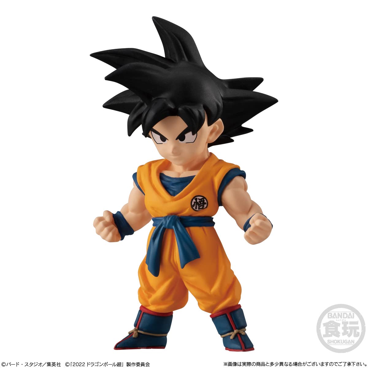 BANDAI CANDY Dragon Ball Adverge Vol.15 Complete Box Candy Toy- Japan Figure Store - #1 Bring To You The Best Japanese Goods