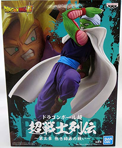 Banpresto Japan Dragon Ball Super Chosenshire Piccolo Figure- Japan Figure Store - #1 Bring To You The Best Japanese Goods