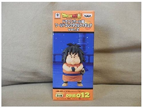 Bandai Dragon Ball Super Yajirobe Collectable Vol.2 From Japan- Japan Figure Store - #1 Bring To You The Best Japanese Goods