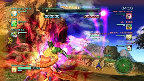 Dragon Ball Z Battle Of Z Welcome Price !! Ps Vita Sony Playstation - New Japan Figure 4573173318518 11