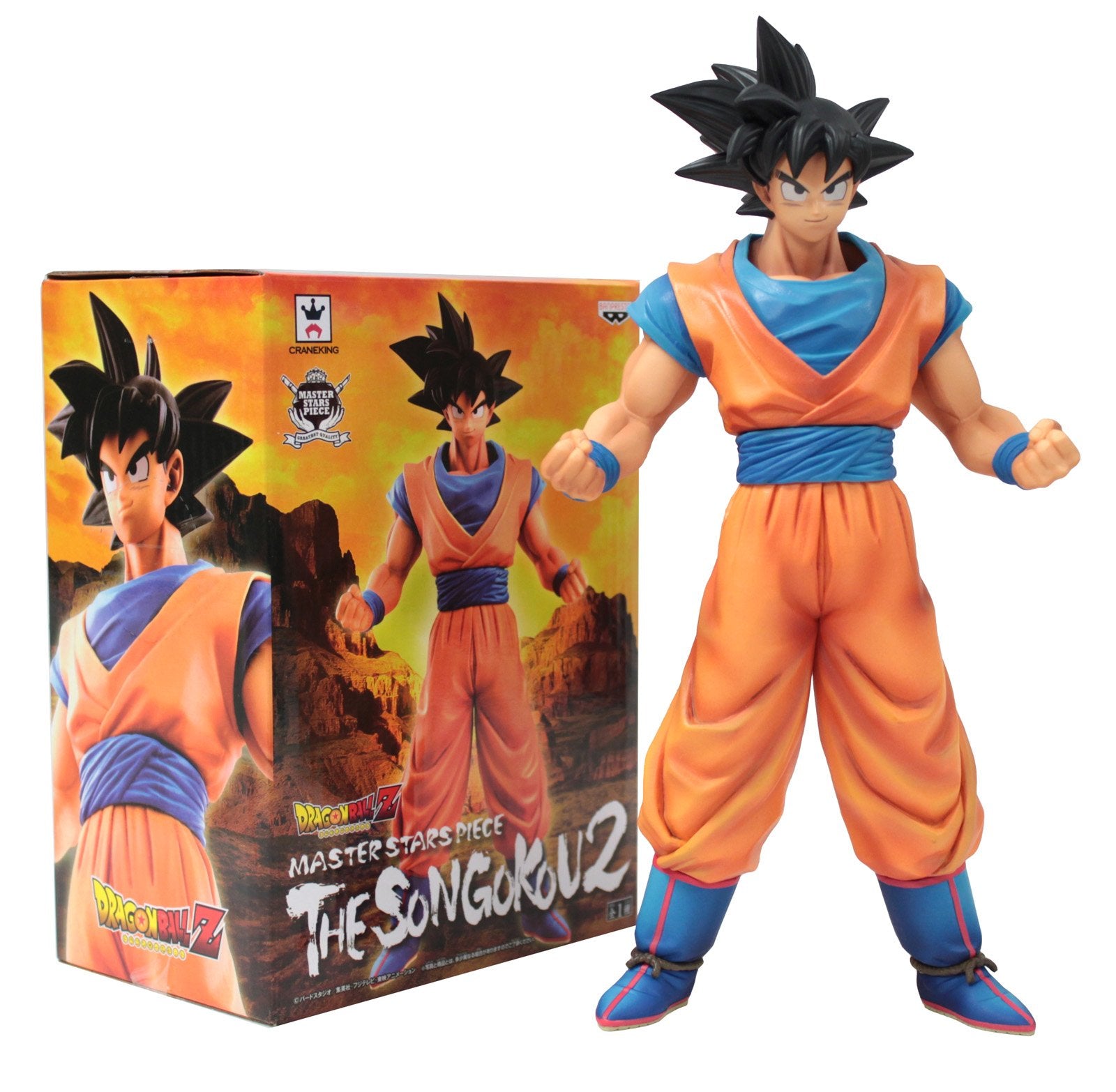 Banpresto Dragon Ball Z Master Stars Piece Son Goku2 Figure - Japan- Japan Figure Store - #1 Bring To You The Best Japanese Goods