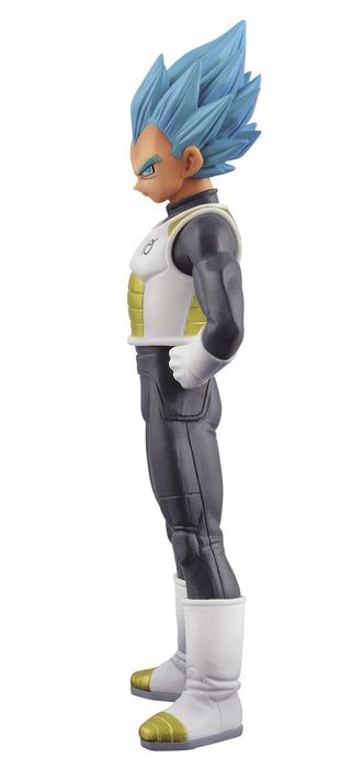 Banpresto Japan Dragon Ball Z Resurrection F Chouzoushu Vol.2 Vegeta Figure- Japan Figure Store - #1 Bring To You The Best Japanese Goods