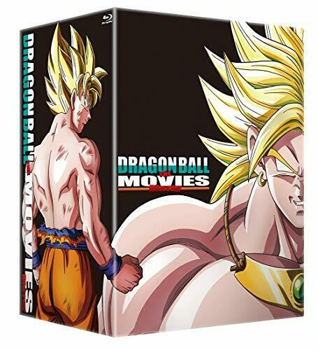 Dragon Ball Z The Movies Vol.1 Blu-ray+booklet- Japan Figure Store - #1 Bring To You The Best Japanese Goods