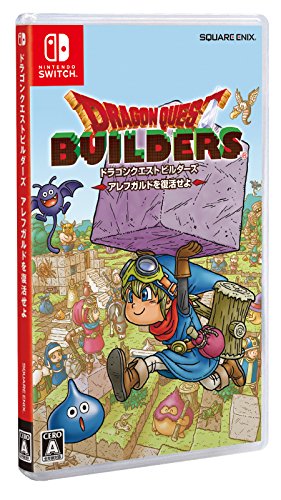 Dragon Quest Builders Alefgard O Fukkatsu Seyo Nintendo Switch New