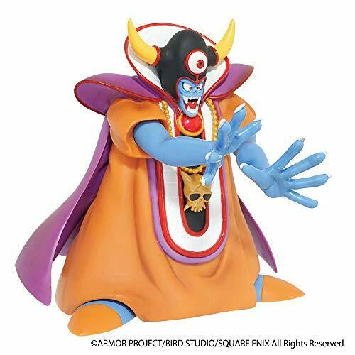 Dragon Quest Soft Vinyl Monster Zoma Figure Anime- Japan Figure Store - #1 Bring To You The Best Japanese Goods