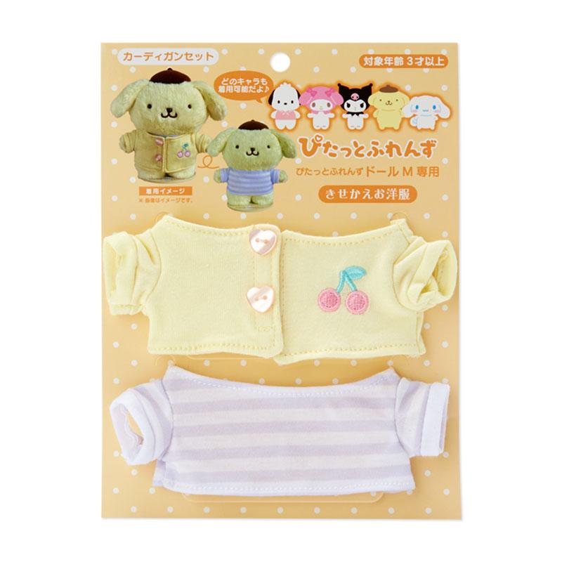 Sanrio Dress-Up Clothes Cardigan Set (Pitatto Friends)- Japan Figure Store - #1 Bring To You The Best Japanese Goods