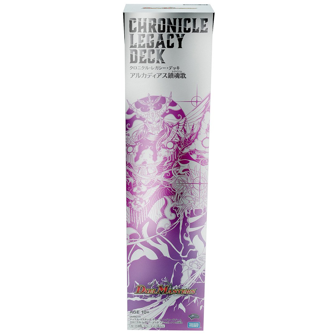 Takara Tomy Duel Masters Tcg Dmbd-01 Chronicle Legacy Deck Arcadias Requiem Japanese Card Games- Japan Figure Store - #1 Bring To You The Best Japanese Goods