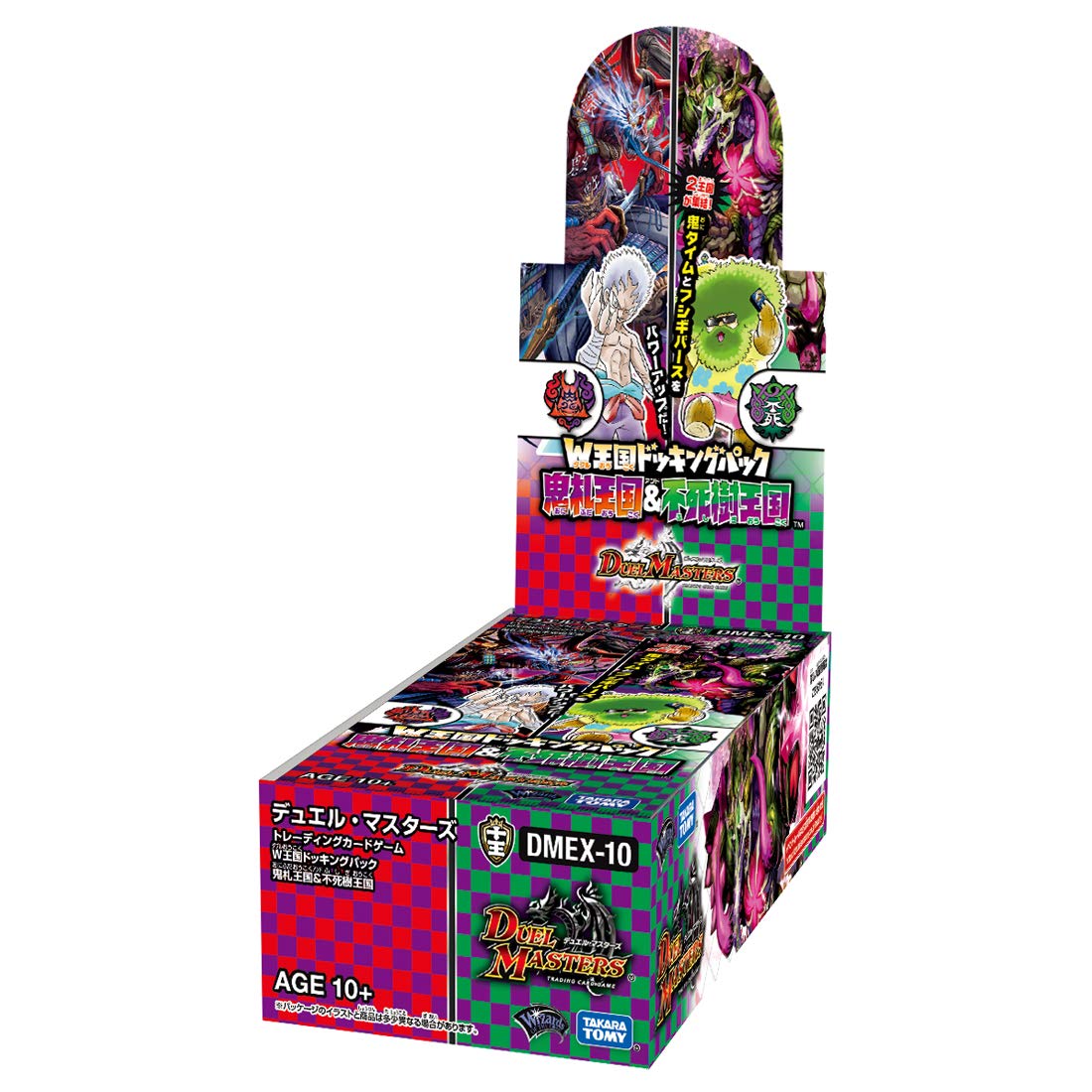 Takara Tomy Duel Masters Tcg Dmex-10 W Kingdom Docking Pack Onifuda Fushigi Dp-Box Card Games- Japan Figure Store - #1 Bring To You The Best Japanese Goods