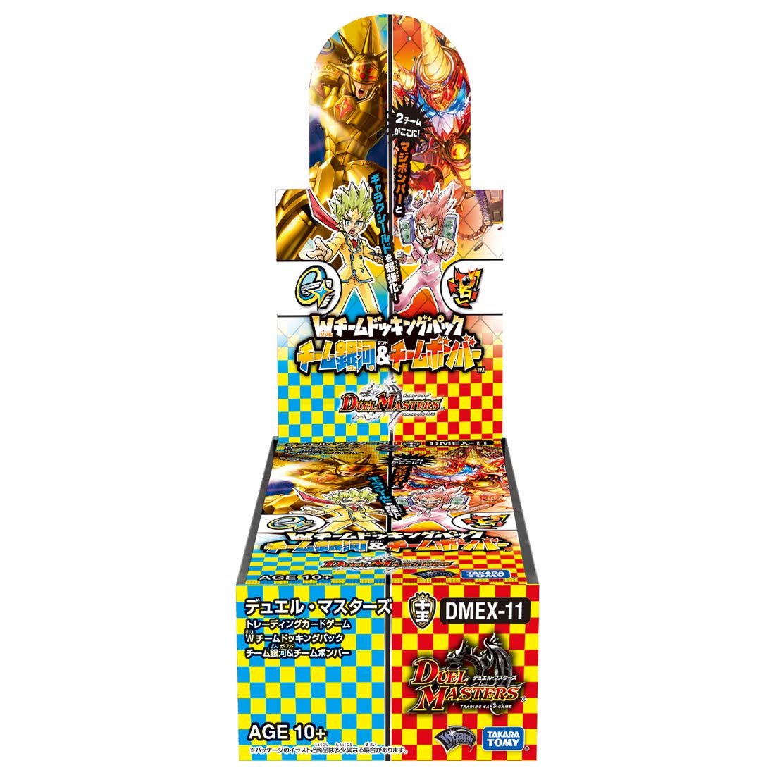 Takara Tomy Duel Masters Tcg Dmex-11 Double Team Docking Pack Team Ginga & Team Bomber Board Games- Japan Figure Store - #1 Bring To You The Best Japanese Goods