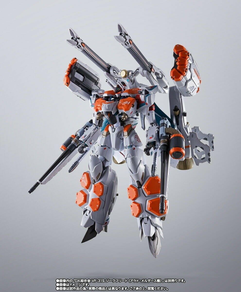 Dx Chogokin Macross Delta Armored Parts Set For Vf-31s Siegfreid Arad Use Bandai- Japan Figure Store - #1 Bring To You The Best Japanese Goods
