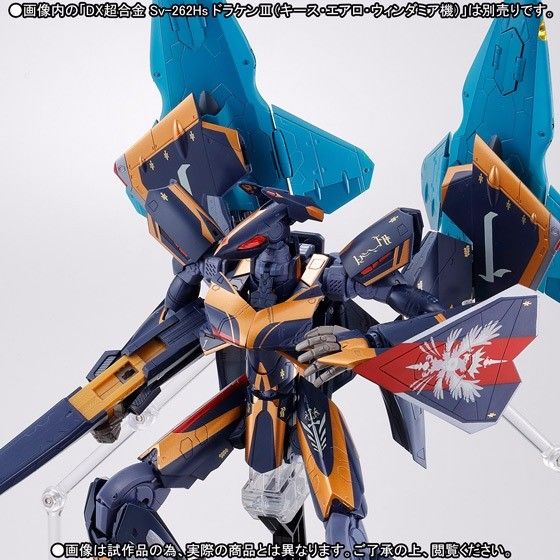 Dx Chogokin Macross Delta Lilldraken & Missile Pod For Sv-262hs Keith Use Bandai- Japan Figure Store - #1 Bring To You The Best Japanese Goods