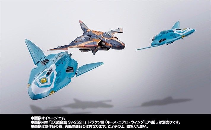 Dx Chogokin Macross Delta Lilldraken & Missile Pod For Sv-262hs Keith Use Bandai- Japan Figure Store - #1 Bring To You The Best Japanese Goods