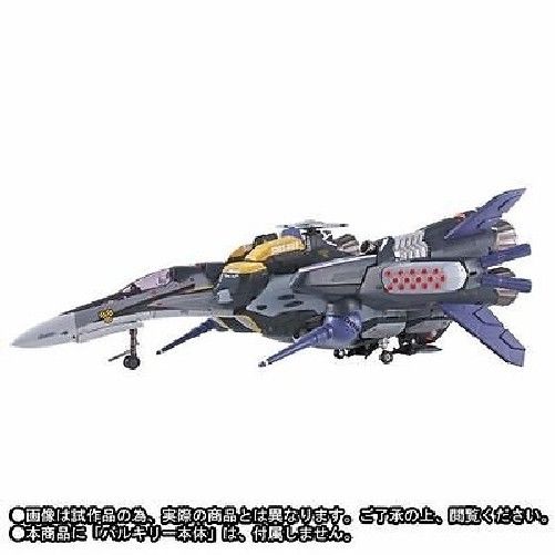 Dx Chogokin Macross F Armored Parts For Vf-25s Ozma Custom Renewal Ver Bandai- Japan Figure Store - #1 Bring To You The Best Japanese Goods