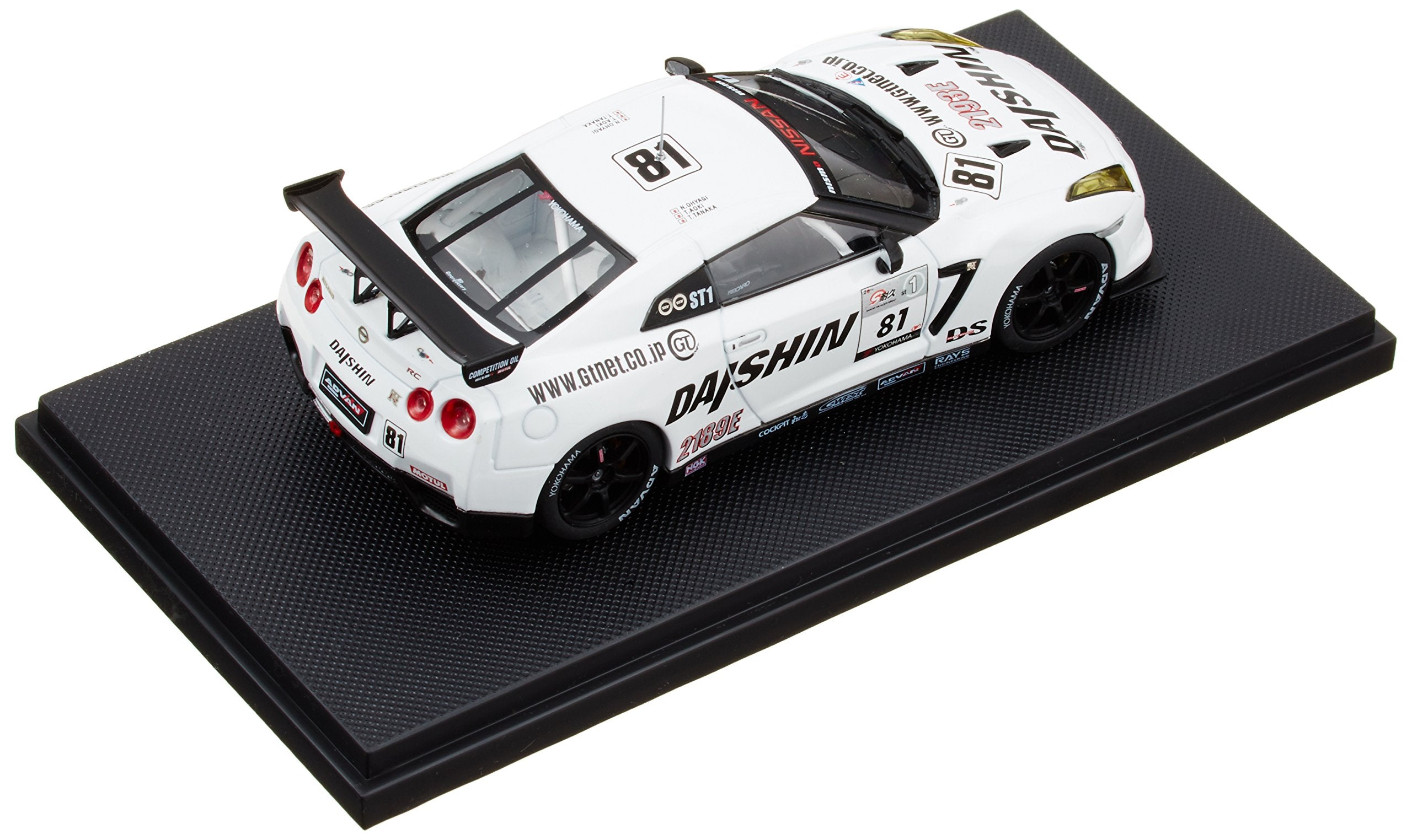 EBBRO 44429 Daishin R35 Gt-R Super Taikyu No.81 1/43 Scale- Japan Figure Store - #1 Bring To You The Best Japanese Goods