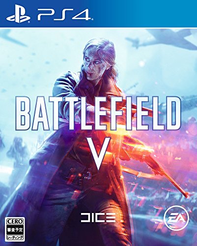 Electronic Arts Battlefield V Sony Ps4 Playstation 4 - New Japan Figure 4938833022950