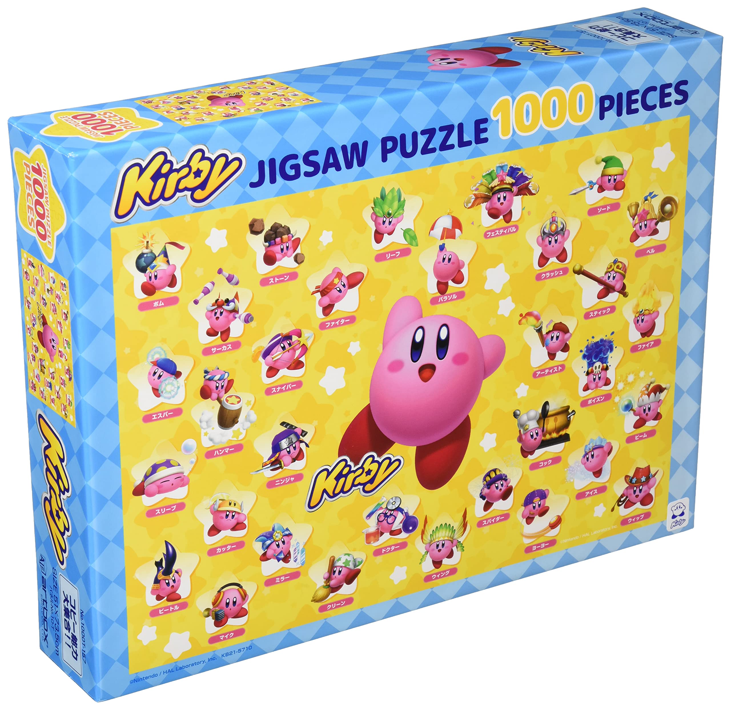 Ensky 1000T-157 Kirby Copy Abilities 1000Pc Jigsaw Puzzle- Japan Figure Store - #1 Bring To You The Best Japanese Goods
