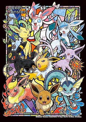 Ensky Japan Jigsaw Puzzle Pokemon Eevee Evolutions 208 Pieces 18.2X25.7Cm- Japan Figure Store - #1 Bring To You The Best Japanese Goods