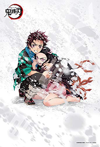 Ensky 300 Piece Jigsaw Puzzle Demon Blade (Charcoal Jiro Nezuko 1) 300-1705- Japan Figure Store - #1 Bring To You The Best Japanese Goods