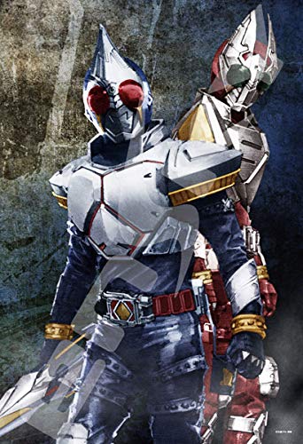 Ensky Kamen Rider Jigsaw Puzzle - 300 Piece Yoshito Sugawara Works 26X38cm- Japan Figure Store - #1 Bring To You The Best Japanese Goods