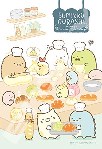 Ensky Sumikko Gurashi Jigsaw Puzzle 300 Pieces (Sumiko Pan Kyoshitsu) 300-1717 Sumikko Puzzle- Japan Figure Store - #1 Bring To You The Best Japanese Goods