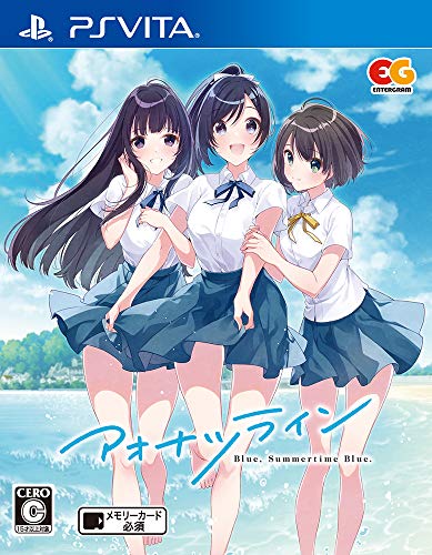 Entergram Aonatsu Line Sony Playstation Vita - New Japan Figure 4935066601990