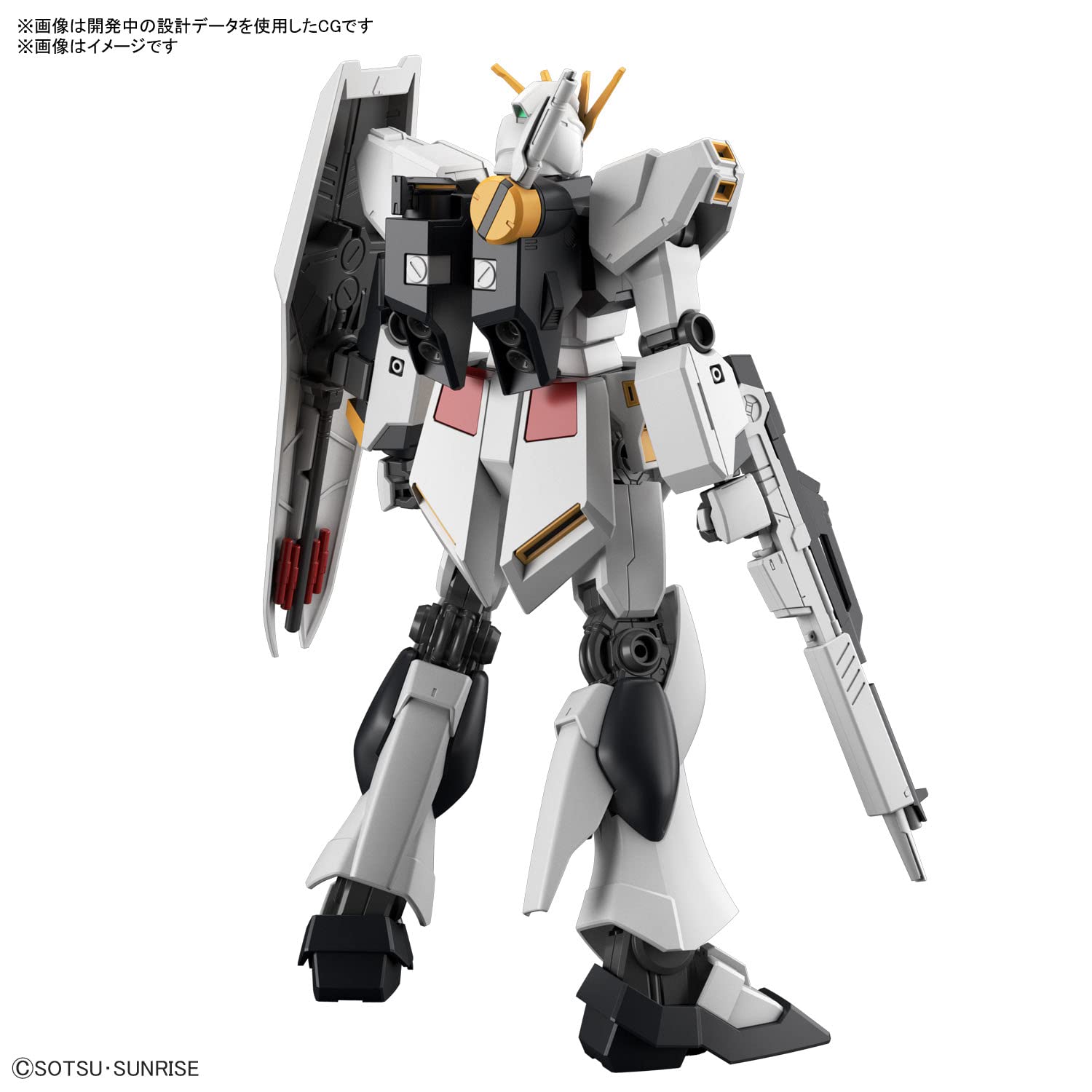 BANDAI Entry Grade 1/144 V Nu Gundam Plastic Model- Japan Figure Store - #1 Bring To You The Best Japanese Goods