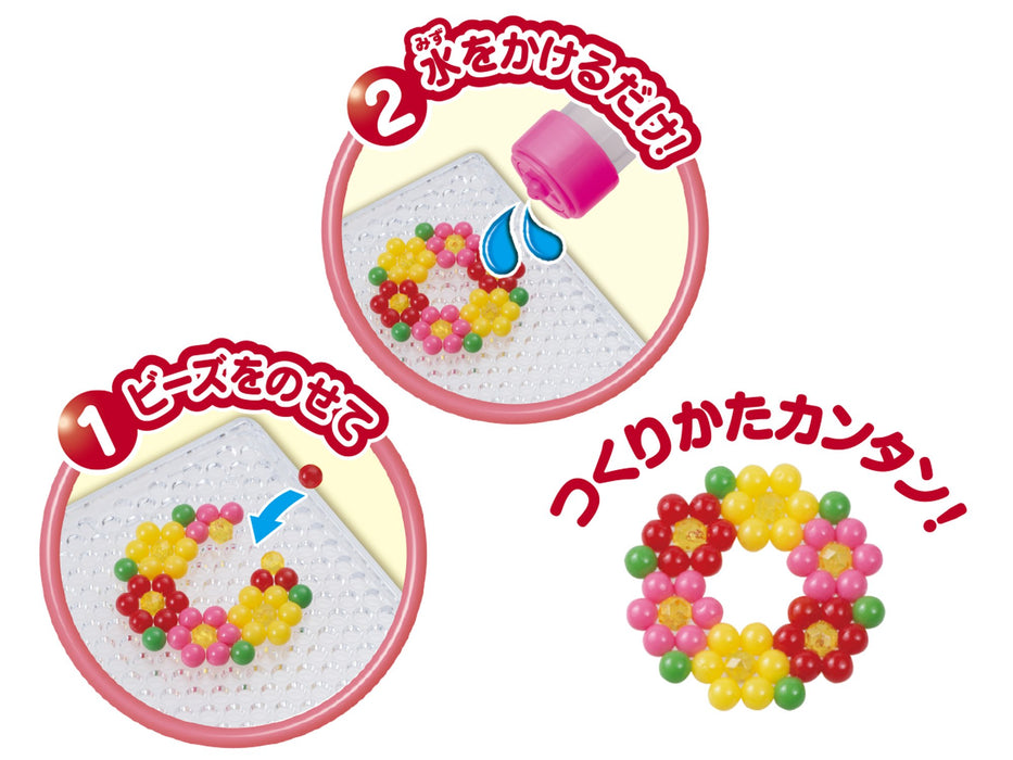 Epoch Aq-274 Sylvanian Families Forest Friendship Set Aqua Beads Characters Sold Separately- Japan Figure Store - #1 Bring To You The Best Japanese Goods