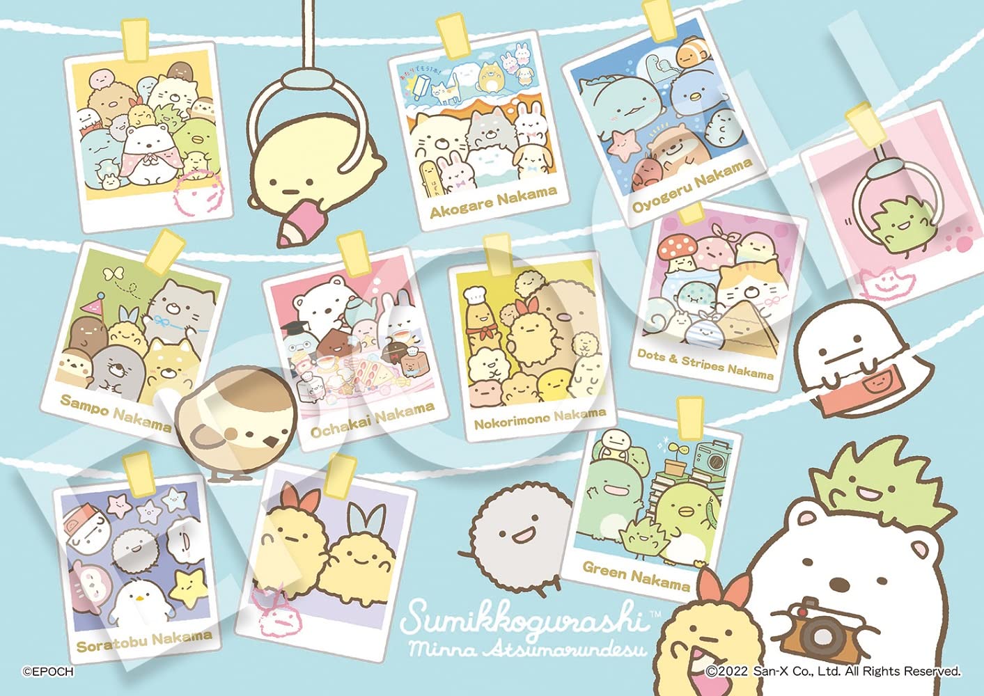 EPOCH 62-304 Jigsaw Puzzle Sumikko Gurashi Child Puzzle 72/81/96 L-Pieces- Japan Figure Store - #1 Bring To You The Best Japanese Goods