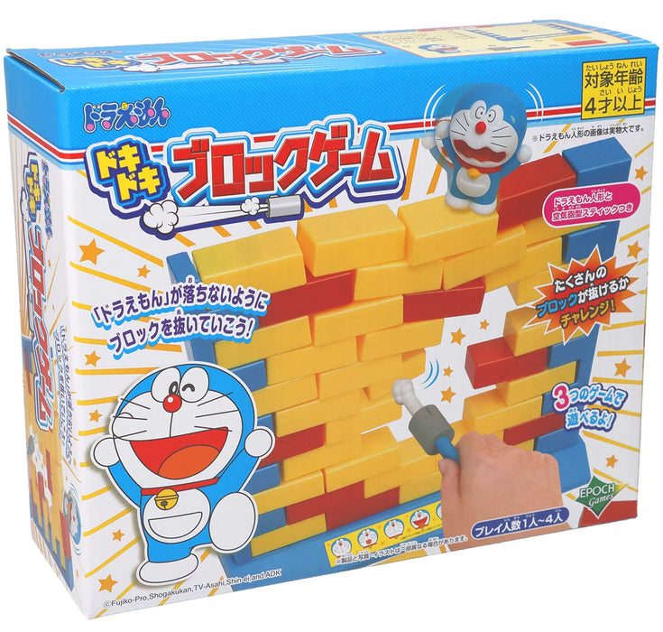 Epoch Doraemon Doki Doki Block Game - St Mark Certified Ages 4+ for 1-4 Players- Japan Figure Store - #1 Bring To You The Best Japanese Goods
