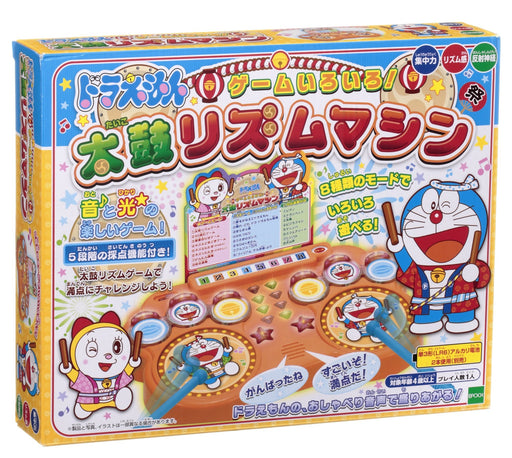 Epoch Doraemon Taiko Rhythm Game for Kids Certified St Mark Toy for Ages 4 and Up- Japan Figure Store - #1 Bring To You The Best Japanese Goods