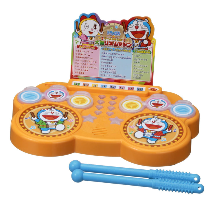 Epoch Doraemon Taiko Rhythm Game for Kids Certified St Mark Toy for Ages 4 and Up- Japan Figure Store - #1 Bring To You The Best Japanese Goods
